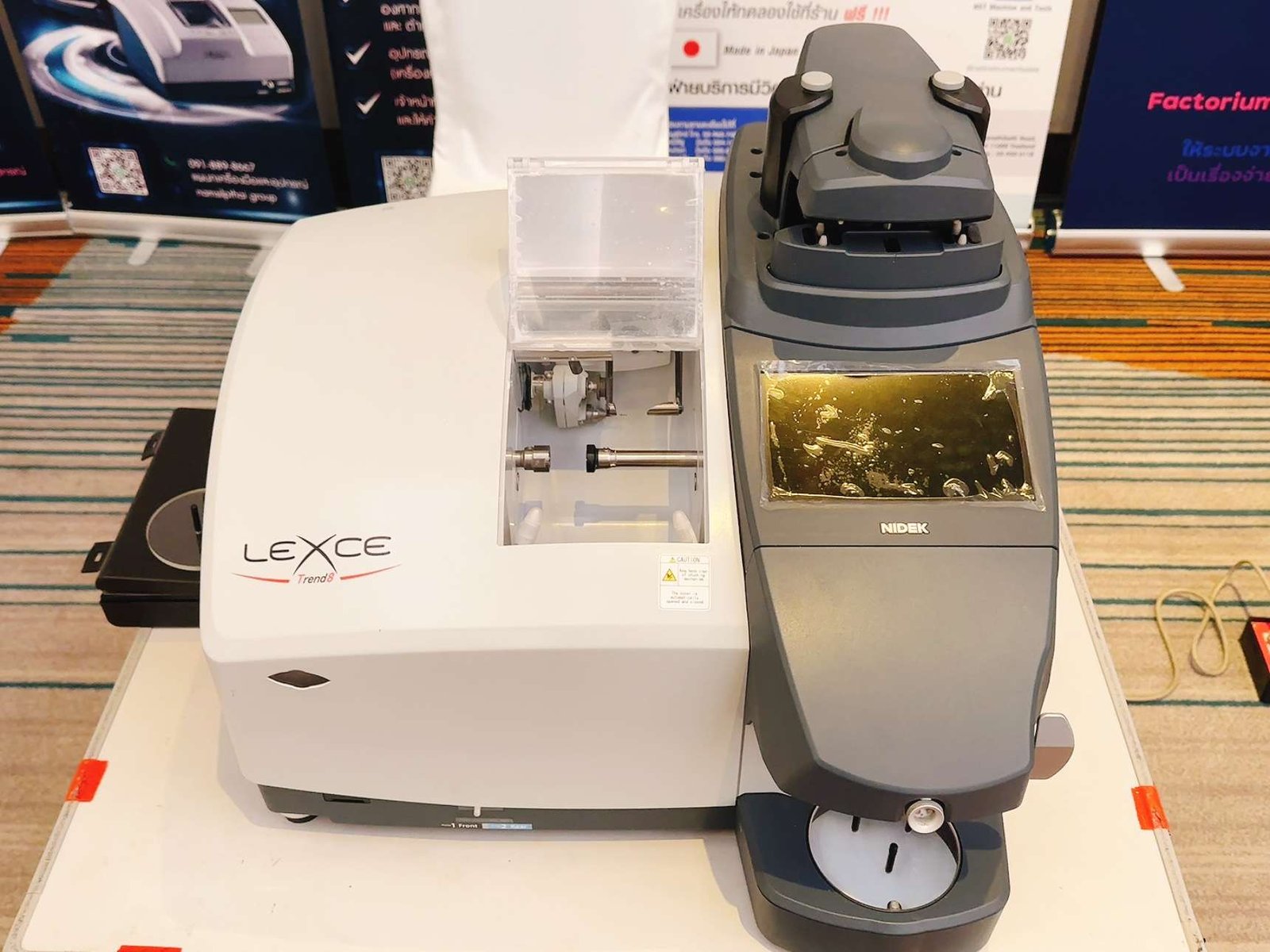 Nidek Patternless LEXCE Trend8 Lens Edger