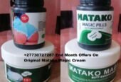 Matako Magic Cream, Oil, Pills For Hips And Butt Enhancement +27730727287 Canada, Uk, Uae, London