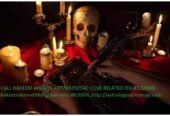 Most Powerful Death Spell Caster Online: Black Magic Death Spells That Work+27788392740