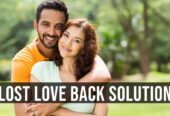 Love spells chants to strengthen a relationship Cell +27630716312