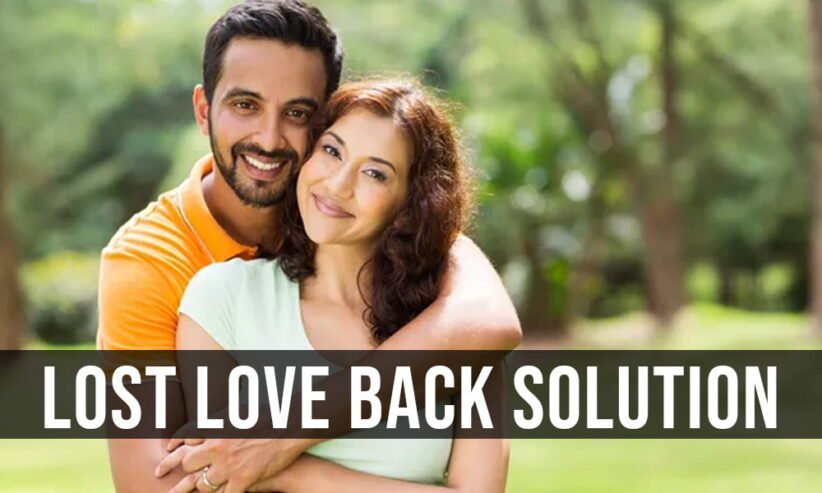 Love spells chants to strengthen a relationship Cell +27630716312