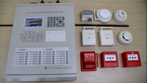 Wireless Addressable Fire Alarm Fire Fighting Security Systems