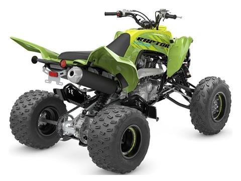 On Sale: ATV 2025 Yamaha Raptor 700R SE