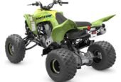 On Sale: ATV 2025 Yamaha Raptor 700R SE