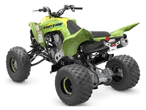 On Sale: ATV 2025 Yamaha Raptor 700R SE