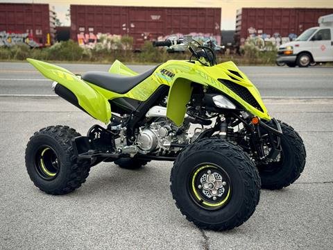 On Sale: ATV 2025 Yamaha Raptor 700R SE