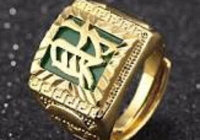 Ring-For-Wealth-And-Protection