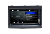 Headunit With Carplay For Holden commodore vy / vz | 7″ inch