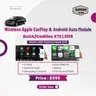 Wireless Apple CarPlay & Android Auto Module for Buick-Cadillac XTS 2018