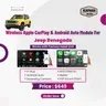 Wireless Apple CarPlay & Android Auto Module For Jeep Renegade
