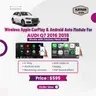 Wireless Apple CarPlay & Android Auto Module For Audi Q7 2016-2018