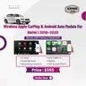 Wireless Apple CarPlay & Android Auto Module For BMW 1 2018-2020
