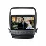 Car Stereo with SatNav for Acura TSX 2003–2008 | V6 | 10.1″