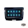 Car Stereo with SatNav for FORD Everest/Ranger PX2 | 2015 – 2021 | Version 6 | 9 inch