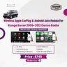 Wireless Apple CarPlay & Android Auto Module for Range Rover (2009–2012)