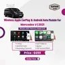 Wireless Apple CarPlay & Android Auto Module for Mercedes-Benz V-Class 2020–2021