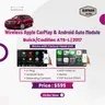 Wireless Apple CarPlay & Android Auto Module for Cadillac ATS-L 2017