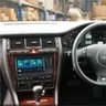 Car Stereo with SatNav for AUDI A8 1994 – 2003 | Version 6 | 7inch