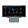 Car Stereo with SatNav for AUDI Q2L 2018 – 2020 | Version 6 | 10.25 inch