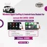 Wireless Apple CarPlay & Android Auto Module for Lexus RX (2016–2018)