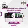 Wireless Apple CarPlay & Android Auto Module – Mercedes G W463 (2017)
