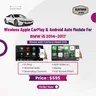 Wireless Apple CarPlay & Android Auto Module For BMW i8 2014-2017