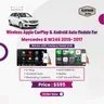 Wireless CarPlay & Android Auto – Mercedes B W246 (2015–2017)