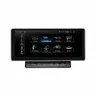 Car Stereo with SatNav for AUDI Q7 2010 – 2015 | Version 6 | 10.25inch 3G MMI