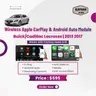 Wireless Apple CarPlay & Android Auto Module for Cadillac Lacrosse 2013-2017