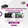 Wireless Apple CarPlay & Android Auto Module For Cadillac XTS 2013-2017