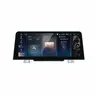 Car Stereo with SatNav for BMW 1er 2015 – 2017 | Version 6 | 9 inch