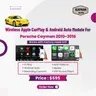Wireless Apple CarPlay & Android Auto Module for Porsche Cayman (2010–2016)
