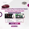 Wireless Apple CarPlay & Android Auto Module for Cadillac Regal 2014-2015