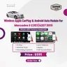 Wireless Apple CarPlay & Android Auto Module – Mercedes E A207 (2015)
