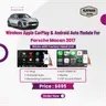 Wireless Apple CarPlay & Android Auto Module for Porsche Macan (2017)