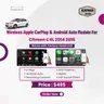 Wireless Apple CarPlay & Android Auto Module For Citroen C4L 2014-2016