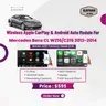 Mercedes CL C216 Wireless CarPlay / Android Auto (2013–2014)