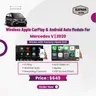 Wireless Apple CarPlay & Android Auto Module For Mercedes V 2020