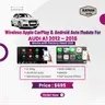 Wireless Apple CarPlay & Android Auto Module For Audi A1 2012 – 2018