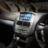 Car Stereo with SatNav for FORD Falcon FG MK2 | version 6 | 8 inch