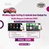 Wireless Apple CarPlay & Android Auto Module for Rolls-Royce Cullinan (2015)