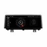 Car Stereo with SatNav for BMW 4 2015 – 2017 | Version 6 | 10.25 inch
