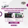 Wireless Apple CarPlay & Android Auto Module for Rolls-Royce Dawn NBT (2016–2018)