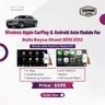 Wireless Apple CarPlay & Android Auto Module for Rolls-Royce Ghost (2010–2012)