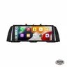 Car Stereo with SatNav for BMW 5 Series F10/F11 2011 – 2012 | Version 6 |10.25″