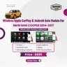 Wireless Apple CarPlay & Android Auto Module For BMW Mini Cooper 2014-2017
