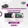 Wireless Apple CarPlay & Android Auto Module for Peugeot 308 (2014–2016)