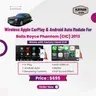 Wireless Apple CarPlay & Android Auto Module for Rolls-Royce Phantom (2013)