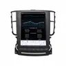 Car Stereo with SatNav for Acura TL 2004–2008 | V6 | 10.4″