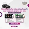 Wireless Apple CarPlay & Android Auto Module For BMW X1 F48 2015-2016
